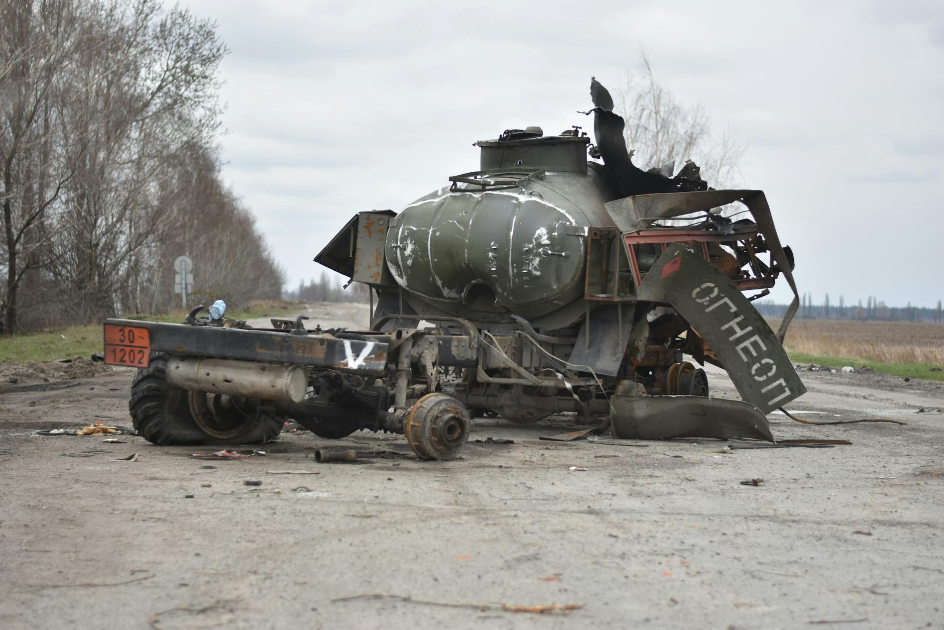 broken russian military vehicles
