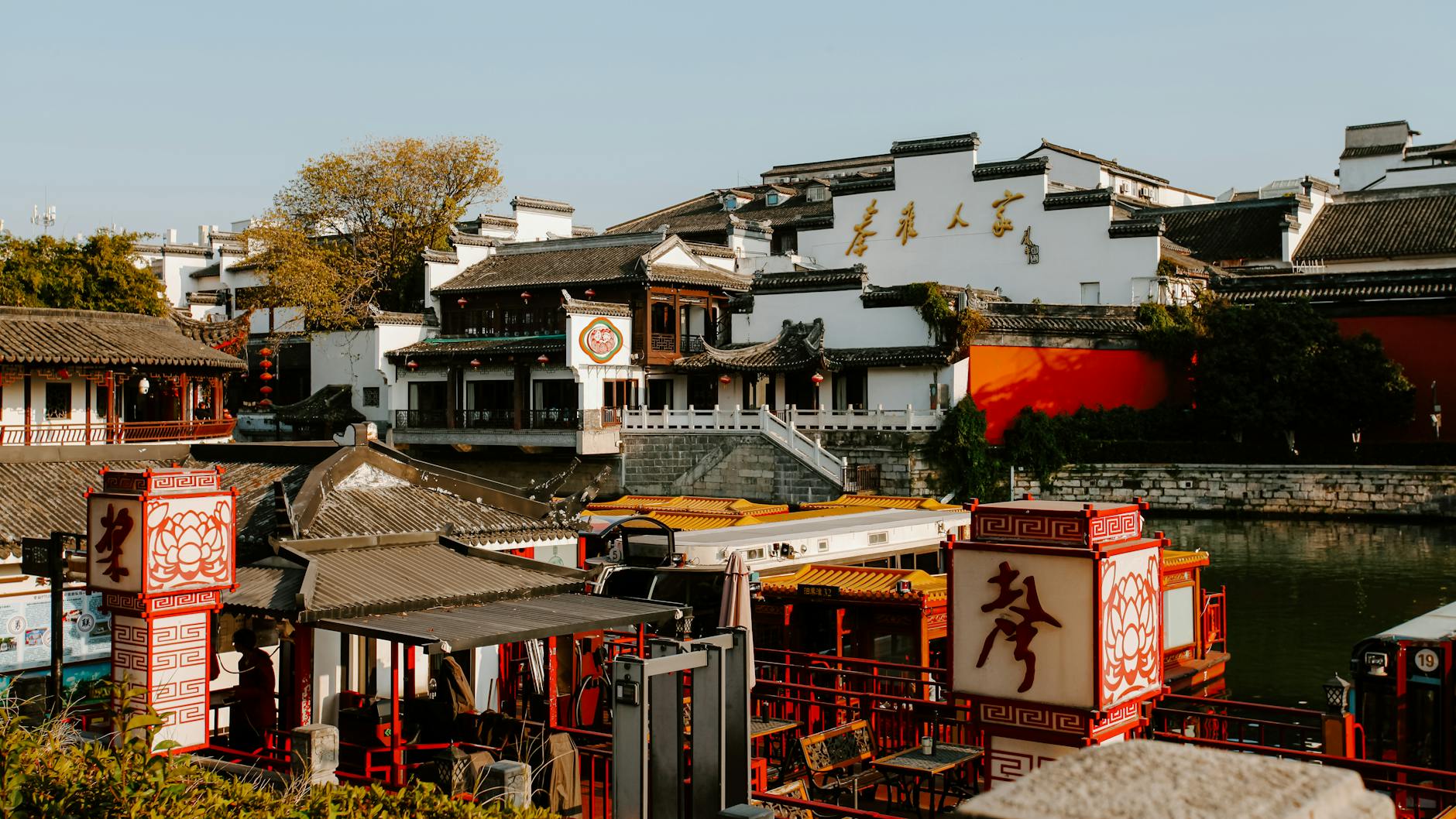 traditional architecture and waterway in nanjing